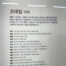 건축사사무소노둣돌