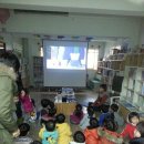 영화어린이집 이미지