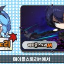 패스파인더