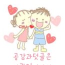 숑블리 이미지
