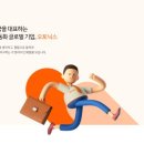 (주)오토닉스 이미지