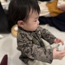 베이비그라운드 이미지