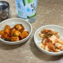서여사네 이미지
