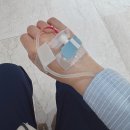 지에스25 동의병원점 | 신설 마리아병원 시험관 1차 과정, 난자채취 진행과정 통증 복수 후기