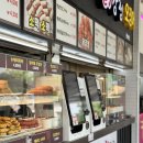 씨유 연수스마일 | 2025 그린캠프 페스티벌 첫날 1DAY 후기