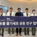 동물의료센터24인치 이미지