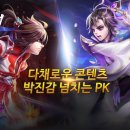천애 이미지