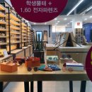 유니안경원 이미지