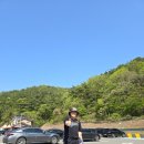 칠갑산 | 칠갑산 등산후기