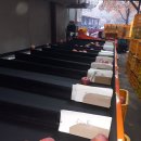 스테이 부사