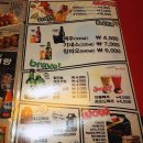 투다리(모산점) 이미지