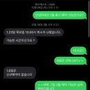 성지내과의원 이미지