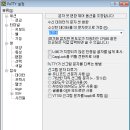 에이치베이스 이미지