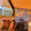 제이스글램핑 이미지