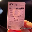 하나의원 | 대전 가다실9가 저렴한 곳｜하나의원 접종 후기