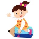 유니어린이집 이미지