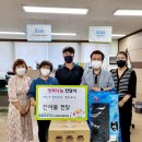 (주)프레쉬