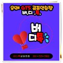 다인골프 이미지