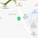 빌리지모아공인중개사사무소 이미지