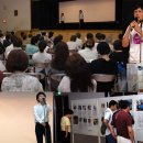 평안의집 이미지