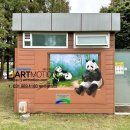 방아다리공원 화장실 이미지