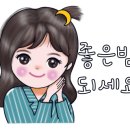 주엽플라워 이미지