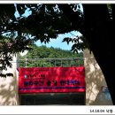 낙동정맥트레일 이미지