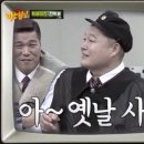 즉석감고을김밥 이미지