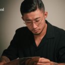 체인지안경 이미지