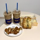 동탄지성로470번길 이미지