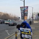 벧엘교회사거리