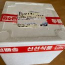 양떼푸드 이미지