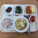 건강한밥상 이미지