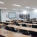 나라요양보호사교육원