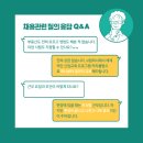 에스아이컴퍼니 이미지