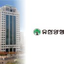 (주)바이오리브 이미지