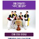 대부 이미지
