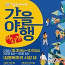 복조리 이미지
