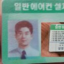 삼학로 이미지