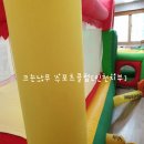 스포츠하우스 이미지