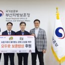 따뜻한 밥 이미지