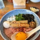 작은과자점;휴지[HUZI] | [군자] 롱메ㅣ꾸덕한 아부라소바와 일본 감성이 가득한 군자 맛집(+캐치테이블 웨이팅 필수)