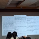 성일메디칼 | 에듀 고등 1학년 내신 대비 성공 전략 설명회 후기, 이젠 뭐다? 시험을 위한 총력전을 벌일 시간이다!!!