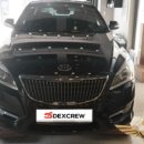 덱스크루 대전서구점 이미지