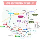 [고양시] 삼송역 근처 지축역 현대프리미어 캠퍼스 사무실 전매/임대 정보 : 지식산업센터 전용 20...
