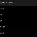 롯데광주휴고보스
