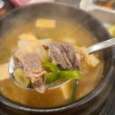 계양농업협동조합 | 착한고기정육식당 계양구한우 소고기 돼지고기 그냥 배 터지게 먹고 나오는 집