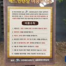 사인몰 이미지