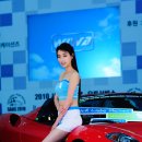 오토살롱 이미지