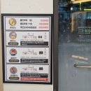 풀코스클린 이미지